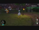 [DQX] 大した事やらないけど、今日もまったりと。第1228回-1
