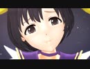 【MMD】白菊ほたるでever since【衣装配布】