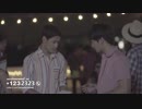 โซซัดโซเซ Ost. SOTUS The Series พี่ว้ากตัวร้ายกับนายปีหนึ่ง - เก่ง ธชย