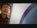 蒼井翔太)「Tone」を歌ってみた(この音とまれ！OP) byてhand