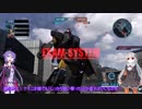 【バトオペ2】あかり曹長、戦場に散る！【VOICEROID実況】part41