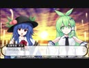 【switch】不思議の幻想郷part145【初見・多重縛りの旅】