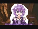 隻狼狽　その3【SEKIRO・VOICEROID実況プレイ】
