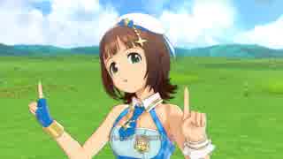【春研】天海春香「私たちはずっと…でしょう？」トゥインクルスター