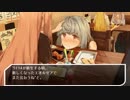 【FF14】薄紅色のスーベニール【VOICEROID劇場】