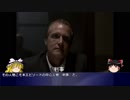 【ゆっくり解説】海外ドラマミレニアム4話紹介 part6