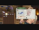 【ロロナDX】小さな王国の偉大な錬金術士を目指して【実況】Part42