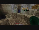 【Minecraft】紲星あかりは鬼畜なスカイブロック亜種を制覇するpart3