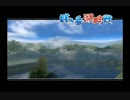 【実況】戦国観光ツアー　其の十九【戦国BASARA２英雄外伝】