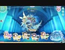 【エンプリ】VeryHard　レムリア城第4層5　ノーコンテニュー