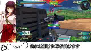 【EXVS2】とっとこレモン簡８　３【Ez8視点】