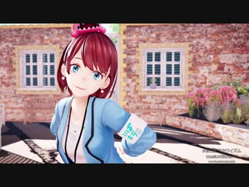 [MMD]茨ひよりんで自己愛性カワイズム[VTuber]