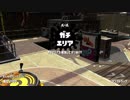 【超貴重映像】ロラコラはアツく振れ【コンブトラックの神に密着】Part47