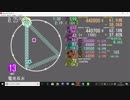 【maimai創作譜面】電光石火【HiTECH NINJA/「CHUNITHM」より】
