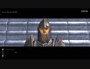 【OBLIVION】チート１レベルが行く悪漢道その３【ゆっくり実況】