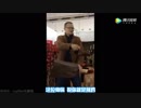 【多明星Rap】一起来骗钱
