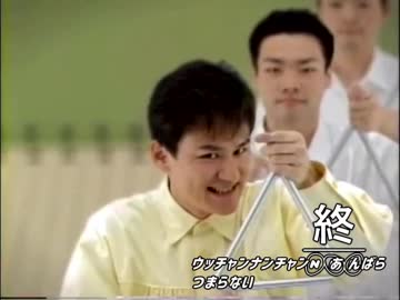 ちんちん