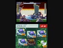 【DS音源】流星のロックマン3音源でCannonball