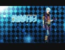 バクダンに火を灯して　／UTAU・鼓破音トリン　[オリジナル]