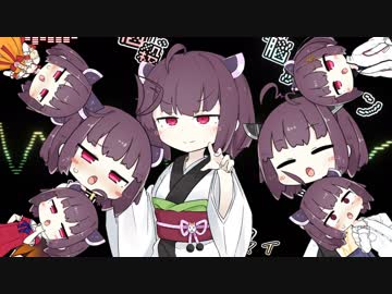 きりきりまい　/ ORANGE RANGE [東北きりたん]