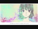 【3周年に】アイネクライネpiano ver.　歌ってみた【✿桜弥生✿】