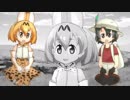 歌うさばんなコンビGB