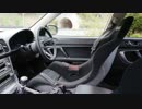 [VOICEROID車載] 車でちょっとそこまで 番外編 [ゆかマキきず]