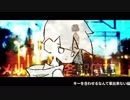 【マッシュアップ】メリュー×各駅停車