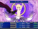か・片翼の天使と化したALC＋BB素材.ff7_41.7MB　転載ID・sm34990734