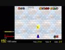 【バトラ】TWクリア記念！スター獲得TAKEまとめ ☆150、151