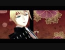 【MMD刀剣乱舞】乙/女/解剖【山姥切国広/極】