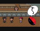 nesな私の「MOTHER2」実況プレイ！part5