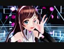 Kizuna AI - ぶれないアイで【Vtuber】