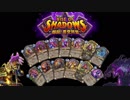 【HearthStone】ハースストーン　で　遊ぼうぜ！part7【ゆかマキ】