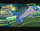 【ポケモンUSM】最強トレーナーへの道Act459【ラティオス】