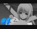 【7Girlswar 実況プレイ#1】じゃけん宝石の国行きましょうね