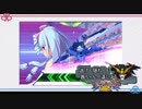 逃げも隠れもする茜(葵)ちゃんが這いよるEXVS2 番外編VOICEROID実況)