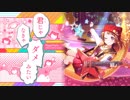 【バンドリ】カバーアルバムに本家をミックスしてみた_Vol.2