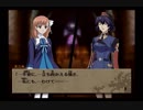 【実況】空を見上げる君がいるから　ワイルドアームズ4　part29