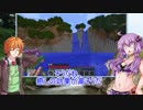 Minecraft釣り特化サーバー紹介【NekonekoFishWorkServer】3