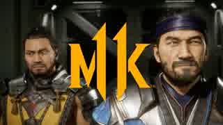 『Mortal Kombat 11』ローンチトレイラー