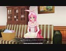 【カスタムメイド3D2】純真性格昼コミュ