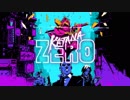 【Switch DLゲーほぼ日実況#390】「Katana ZERO」その1【Ciao_Ringoのショートショート】