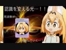 2019年4月18日ログインボーナスマン