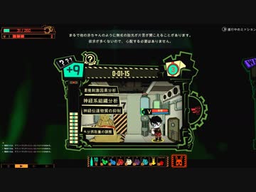 【実況】やべー会社を駆け抜ける.Part.128【ろぼとみ】