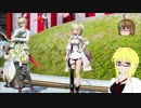 【PSO2】殴りテクターで適当になんかやっていく【その152】