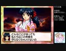 【実況】リスナーと感じる太正の風part21【サクラ大戦生配信アーカイブ】