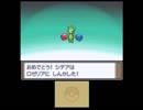 【実況】仲間を大切に『ポケモンプラチナ』をひっそりプレイ　part30