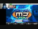 GOKIRENA　顔出し　MJ　１