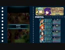 【エフラム＆ミルラ】グレイル傭兵団で絆英雄戦-２周目-【インファナル】
